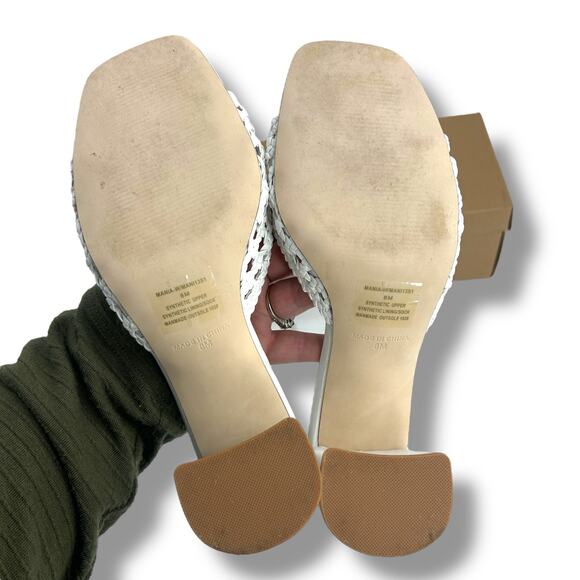 Steve Madden White Woven Heels Size 7 Slip On Mules Rafia Boho Beach Sandals - Picture 4 of 12